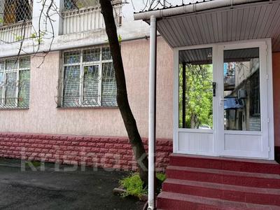 Еркін, кеңселер, фитнес және спорт, білім орталықтары, конференц-залдар, кабинеттер және жұмыс орындары, студиялар · 130 м², бағасы: ~ 1.3 млн ₸ в Алматы, Бостандыкский р-н