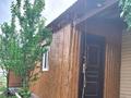 Жеке үй · 4 бөлме · 160 м² · 15 сот., Байсеитова 34, бағасы: 31 млн ₸ в Усть-Каменогорске, Ульбинский — фото 8