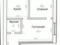 2-бөлмелі пәтер · 49 м² · 3/7 қабат, Сарытогай 13, бағасы: 26 млн ₸ в Астане, Есильский р-н — фото 7