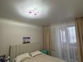 3-комнатная квартира · 79.6 м² · 7/9 этаж, Микрорайон Береке за 45 млн ₸ в Костанае — фото 8