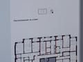 1-бөлмелі пәтер · 40.48 м² · 2/14 қабат, мкр Уркер, Е 908 1, бағасы: 24.3 млн ₸ в Астане, Нура р-н — фото 3