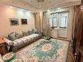 2-комнатная квартира · 56 м² · 2/12 этаж, мкр Аксай-1 за 33.5 млн 〒 в Алматы, Ауэзовский р-н — фото 4