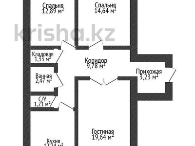 3-бөлмелі пәтер · 83 м² · 9/9 қабат, Алтын орда ш/а., бағасы: 28.5 млн ₸ в Актобе, мкр. Алтын орда