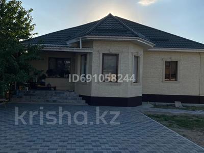 Отдельный дом · 6 комнат · 180 м² · 11 сот., Наурыз 7431 за 75 млн ₸ в Кыргауылдах
