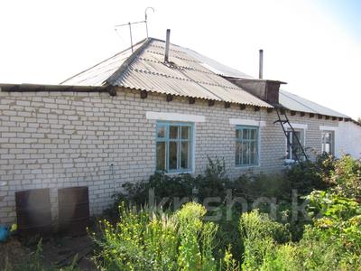 Отдельный дом · 3 комнаты · 70 м² · 9.5 сот., Кирова 264 — Маметовой за 7.9 млн 〒 в Самарском