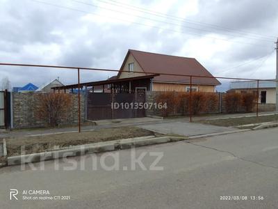 Отдельный дом · 4 комнаты · 100 м² · 9 сот., Алматы 122 — Ориентировочно находится вдоль трассы Алматы - Астана за 25 млн ₸ в Аксае
