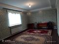Отдельный дом · 4 комнаты · 100 м² · 9 сот., Алматы 122 — Ориентировочно находится вдоль трассы Алматы - Астана за 25 млн ₸ в Аксае — фото 12