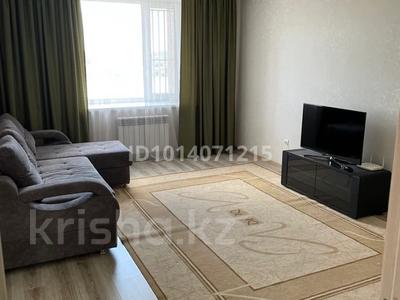 2-бөлмелі пәтер · 60 м² · 8/9 қабат, Назарбаева 195 — ТРЦ Костанай Плаза, бағасы: 250 000 ₸