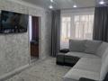 3-комнатная квартира · 48 м² · 3/5 этаж, Абая 74 за 13 млн ₸ в Сатпаев — фото 4