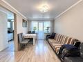 3-комнатная квартира · 58 м² · 5/5 этаж, мкр Новый Город, Абдирова 50/2 за 23 млн ₸ в Караганде, Казыбек би р-н — фото 2