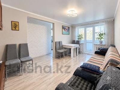 3-комнатная квартира · 58 м² · 5/5 этаж, мкр Новый Город, Абдирова 50/2 за 23 млн ₸ в Караганде, Казыбек би р-н