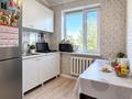 3-комнатная квартира · 58 м² · 5/5 этаж, мкр Новый Город, Абдирова 50/2 за 23 млн ₸ в Караганде, Казыбек би р-н — фото 5
