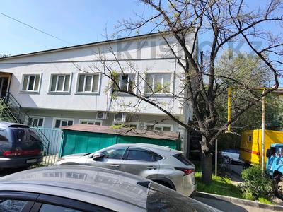 Свободное назначение • 460 м² за 520 млн 〒 в Алматы, Бостандыкский р-н