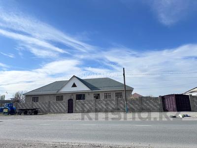 Отдельный дом · 5 комнат · 250 м² · 22 сот., Кунаева 133а за 140 млн 〒 в Бурыл