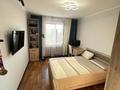 3-бөлмелі пәтер · 68 м² · 9/9 қабат, ОЛЖАБАЙ БАТЫРА 44, бағасы: 30 млн ₸ в Павлодаре — фото 2