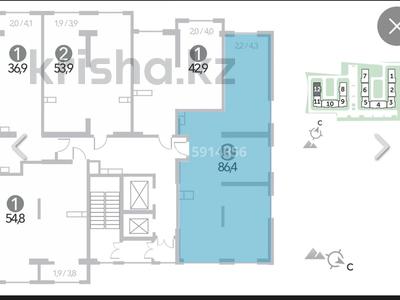 3-комнатная квартира · 86.4 м² · 6/12 этаж, мкр Шугыла, Акколь за 43.9 млн ₸ в Алматы, Наурызбайский р-н
