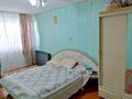 4-комнатная квартира, 156.3 м², 4/5 этаж, Красноярская 50 за 20.5 млн 〒 в Павлодаре — фото 7