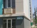 1-комнатная квартира · 48 м² · 7/9 этаж, мкр Кайрат, Мкр Кайрат, ул Бухтарминская 153/54 — Новый апорт, 5 минут ходьбы за 200 000 ₸ в Алматы, Турксибский р-н — фото 2
