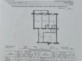 3-комнатная квартира, 145 м², 2/5 этаж, К.Сатпаева 15д за 72.5 млн 〒 в Усть-Каменогорске — фото 5