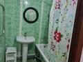 1-бөлмелі пәтер · 51.8 м² · 9/9 қабат, Қадыр Мырза-Әли ш/а., Кадыр Мырза али 20 — Назарбаев Интелектуальной школы, бағасы: 20 млн ₸ в Уральске, мкр Кадыра Мырза-Али — фото 9