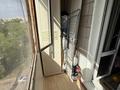 2-бөлмелі пәтер · 54 м² · 5/10 қабат, мкр Юго-Восток, Сатыбалдина 15/1, бағасы: 25 млн ₸ в Караганде, Казыбек би р-н — фото 17