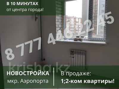 1-комнатная квартира, 34.6 м², Уральская 45Г за ~ 10.4 млн 〒 в Костанае