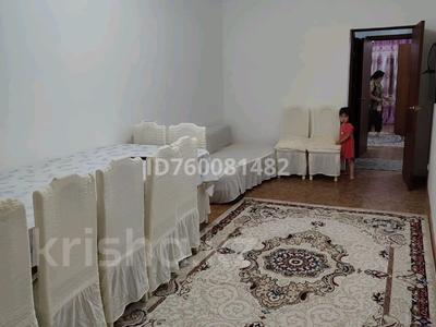 3-комнатная квартира · 77 м² · 1/5 этаж, мкр Саялы за 270 000 ₸ в Алматы, Алатауский р-н