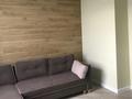 2-комнатная квартира · 50 м² · 7/12 этаж, Каныша Сатпаева 133/1 за 50 млн ₸ в Алматы, Бостандыкский р-н — фото 5