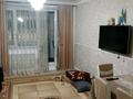 3-бөлмелі пәтер · 67 м² · 3/9 қабат, Алатау ш/а. 1, бағасы: 19 млн ₸ в Таразе, мкр Алатау — фото 2