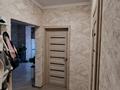 2-бөлмелі пәтер · 40 м² · 6/6 қабат, мкр Айнабулак-2, Айнабулак 2-й микрорайон 40Б — Макатаева, бағасы: 26.8 млн ₸ в Алматы, Жетысуский р-н — фото 14