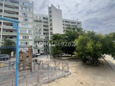 2-бөлмелі пәтер · 48 м² · 2/9 қабат, 13-ш/а. 42a, бағасы: 13 млн ₸ в Актау, 13-й мкр