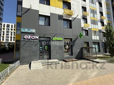 Еркін · 35 м², бағасы: 400 000 ₸ в Астане, Есильский р-н