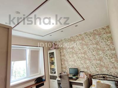 3-бөлмелі пәтер · 71 м² · 4/9 қабат, мкр Аксай-4, бағасы: 55 млн ₸ в Алматы, Ауэзовский р-н