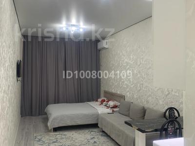 1-комнатная квартира · 28 м² · 1/13 этаж, Райымбека 348/1 — Емцова за 15 000 ₸ в Алматы, Ауэзовский р-н