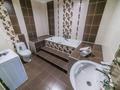 1-бөлмелі пәтер · 50 м² · 19/25 қабат, Абиша Кекилбайулы 264/5 — Торайгырова, бағасы: 22 000 ₸ в Алматы, Бостандыкский р-н — фото 6