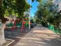 1-комнатная квартира · 31 м² · 2/5 этаж, Жанкожа Батыра за 8.8 млн ₸ в Актобе — фото 9