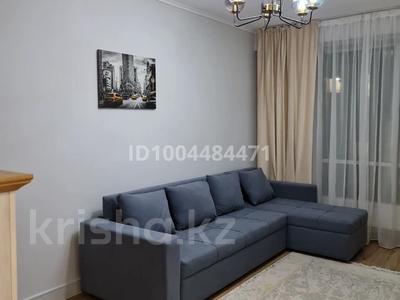 1-бөлмелі пәтер · 37 м² · 6/9 қабат, Абая 130, бағасы: 350 000 ₸ в Алматы, Бостандыкский р-н