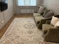 1-комнатная квартира · 45 м² · 6/12 этаж, Абиша Кекилбайулы 97а за 300 000 ₸ в Алматы, Бостандыкский р-н