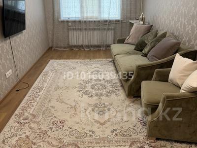 1-комнатная квартира · 45 м² · 6/12 этаж, Абиша Кекилбайулы 97а за 300 000 ₸ в Алматы, Бостандыкский р-н
