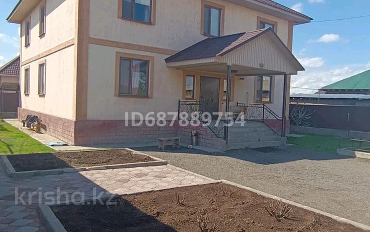 Купить Дом В Мкр Восточный Ессентуки