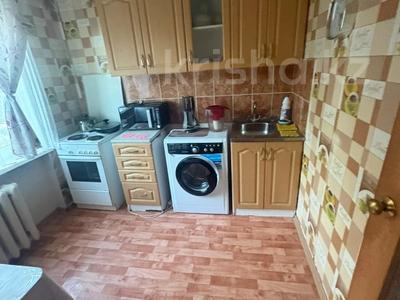 2-бөлмелі пәтер · 45 м² · 4/9 қабат, Дзержинского 5, бағасы: 200 000 ₸ в Усть-Каменогорске