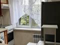 3-бөлмелі пәтер · 53 м² · 3/4 қабат, мкр №2 12 — От гранд парка в 10 минутах пешком, бағасы: 350 000 ₸ в Алматы, Ауэзовский р-н — фото 10