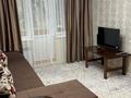 3-бөлмелі пәтер · 53 м² · 3/4 қабат, мкр №2 12 — От гранд парка в 10 минутах пешком, бағасы: 350 000 ₸ в Алматы, Ауэзовский р-н — фото 2