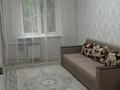 3-бөлмелі пәтер · 53 м² · 3/4 қабат, мкр №2 12 — От гранд парка в 10 минутах пешком, бағасы: 350 000 ₸ в Алматы, Ауэзовский р-н — фото 3