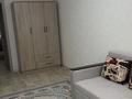 3-бөлмелі пәтер · 53 м² · 3/4 қабат, мкр №2 12 — От гранд парка в 10 минутах пешком, бағасы: 350 000 ₸ в Алматы, Ауэзовский р-н — фото 6