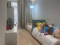 3-комнатная квартира · 93.6 м² · 1/3 этаж, мкр Нур Алатау, Талды за ~ 95.7 млн ₸ в Алматы, Бостандыкский р-н — фото 10
