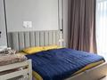 3-комнатная квартира · 93.6 м² · 1/3 этаж, мкр Нур Алатау, Талды за ~ 95.7 млн ₸ в Алматы, Бостандыкский р-н — фото 17