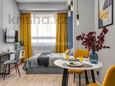 2-комнатная квартира · 60 м² · 9/12 этаж, Нурсая 14б за 17 000 ₸ в Астане, Нура р-н