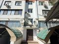 3-бөлмелі пәтер · 81 м² · 5/5 қабат, Журба 35а, бағасы: 28 млн ₸ в  — фото 20
