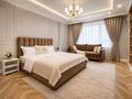 1-бөлмелі пәтер · 48 м² · 6/9 қабат, Радостовца, бағасы: 69 млн ₸ в Алматы, Бостандыкский р-н — фото 2